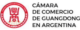 Logo Enlace Cámara de Comercio de Guangdong en Argentina